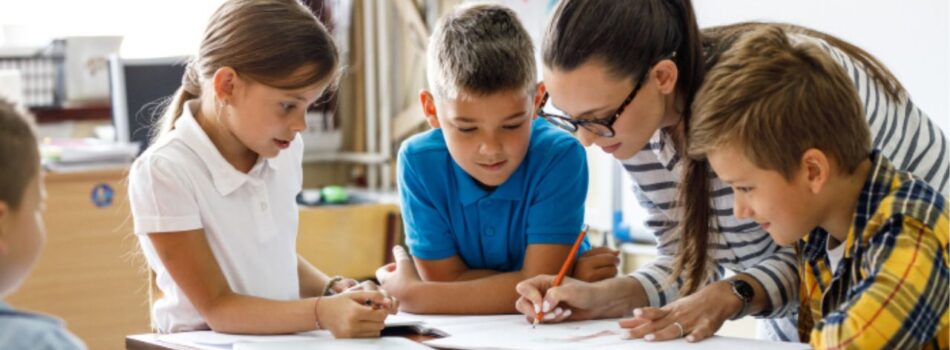 Licenciatura en Educación Inclusiva